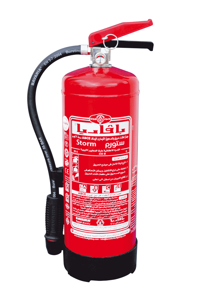 ستورم 4 و 6 كجم