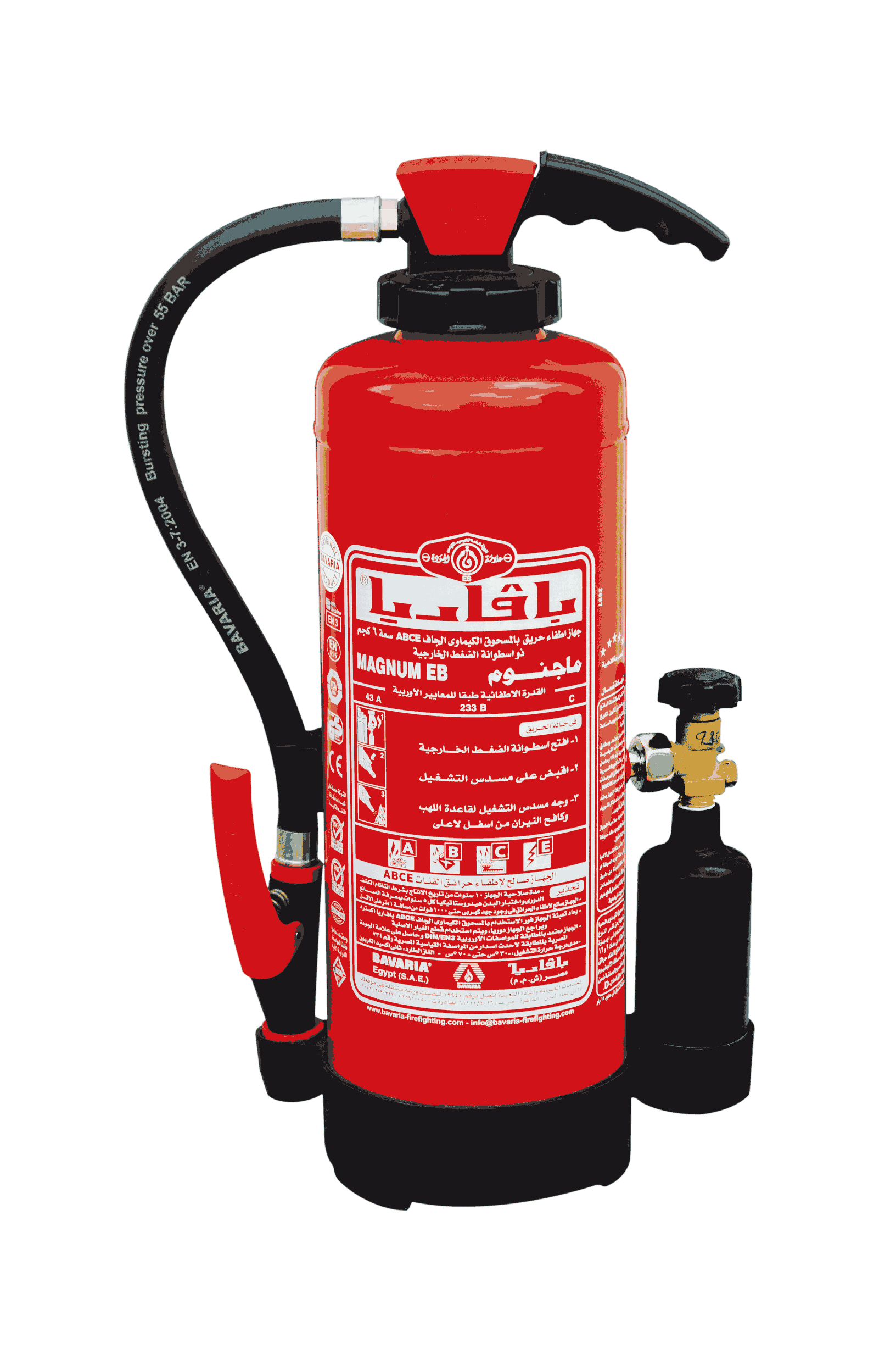 ماجنوم سعة 9 و 12 كجم