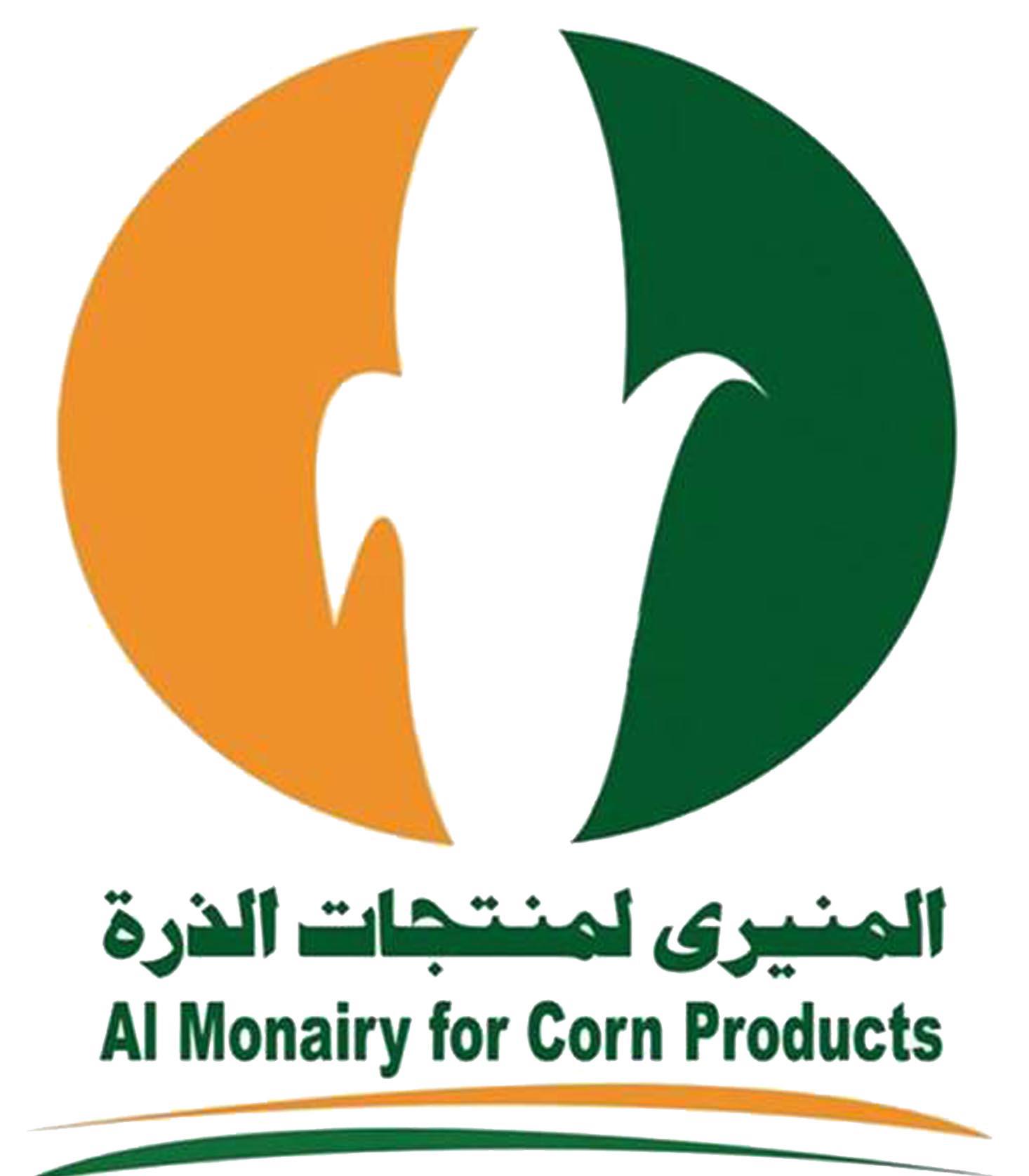 مصنع المنيري لمنتجات الذرة العاشر من رمضان